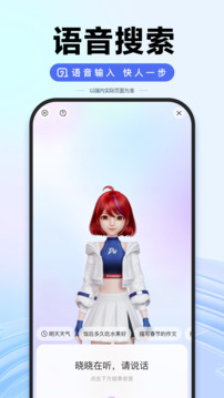 西甲彩经：黄潜全取三分，贝蒂斯主场不败-直播吧